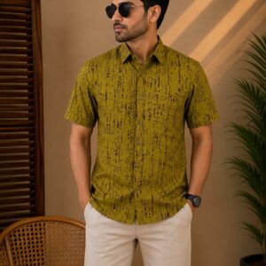 Printed Cotton Shirt