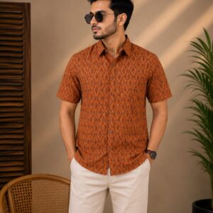 Printed Cotton Shirt